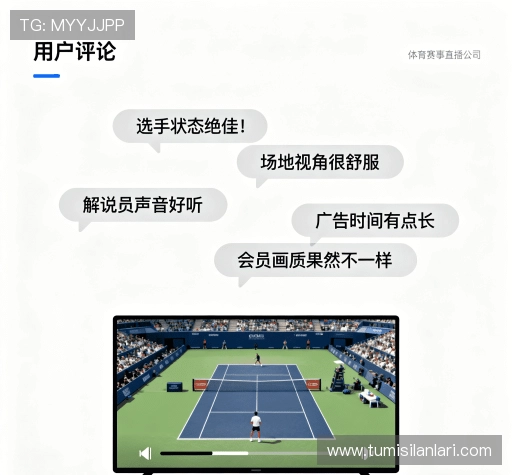 客户见证